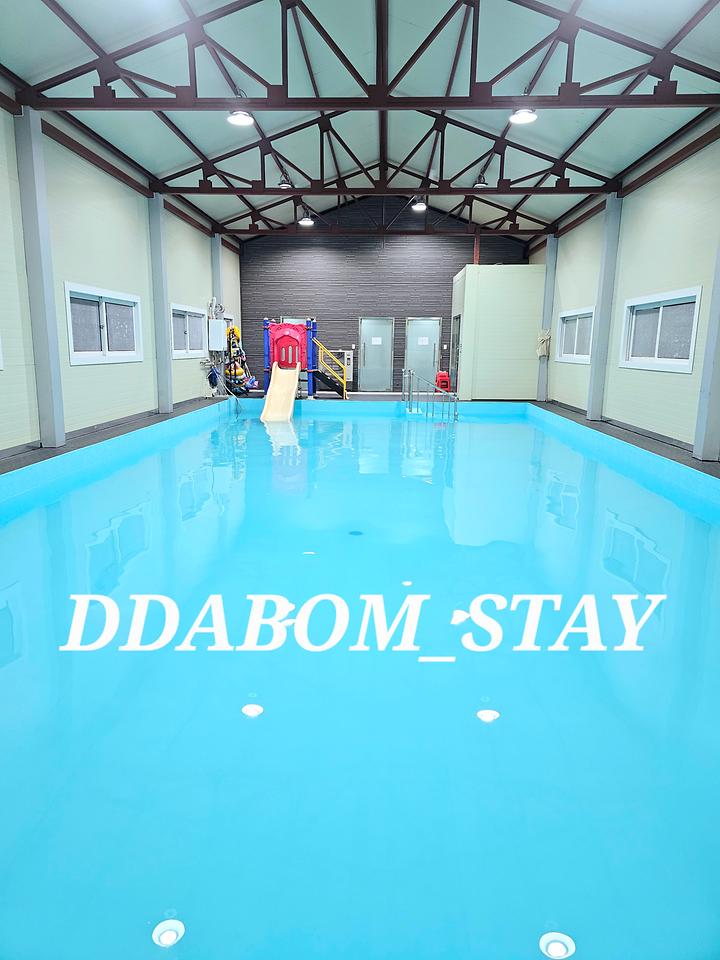 [충청북도 괴산군] 따봄스테이 – 충북 괴산 펜션과 함께 운영하는 온수수영장 키즈캠핑장