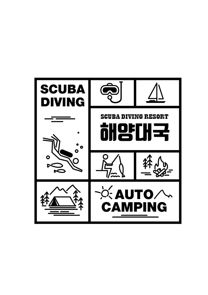 [경상남도 통영시] 해양대국 – 통단해변의 파도소리가 머무는 곳