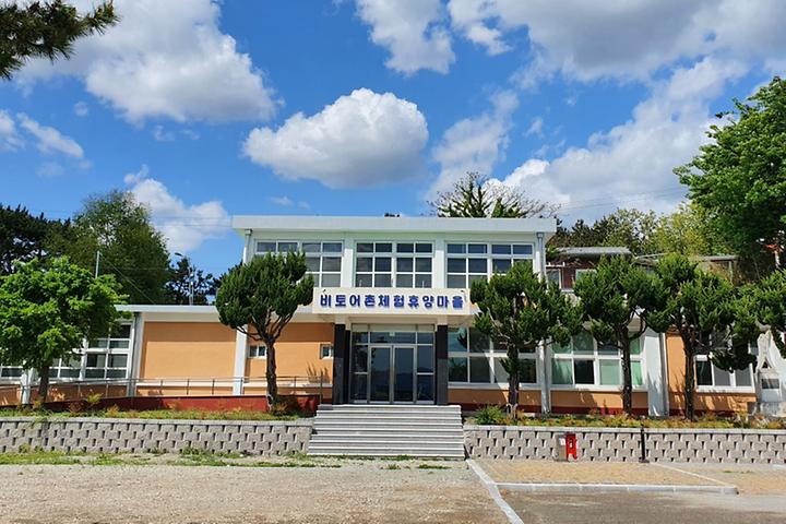 [경상남도 사천시] 비토어촌체험휴양마을 – 사천 앞바다에 있는 분위기 좋은 캠핑장