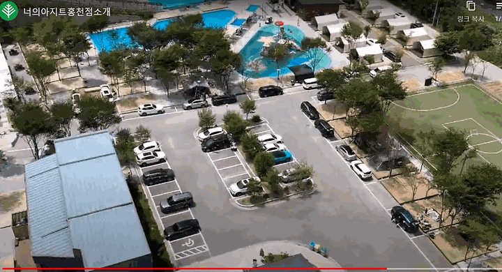 [강원도 홍천군] 월드클래스