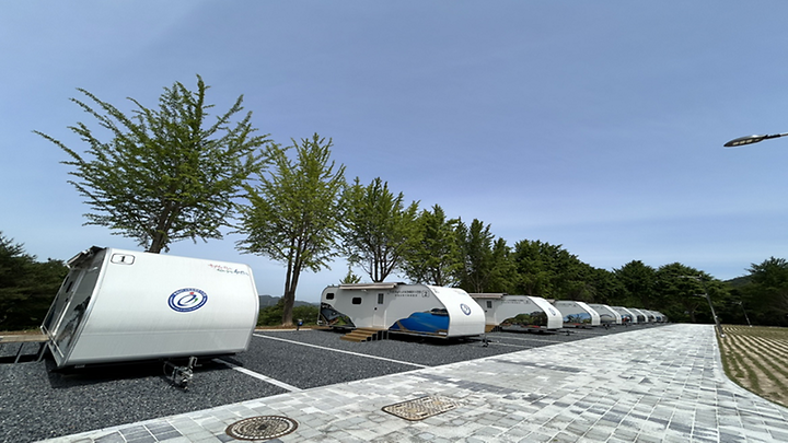 [충청남도 보령시] 보령교육가족체험장