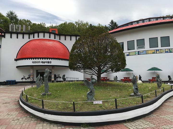 [경기도 포천시] 아프리카예술박물관 캠핑장