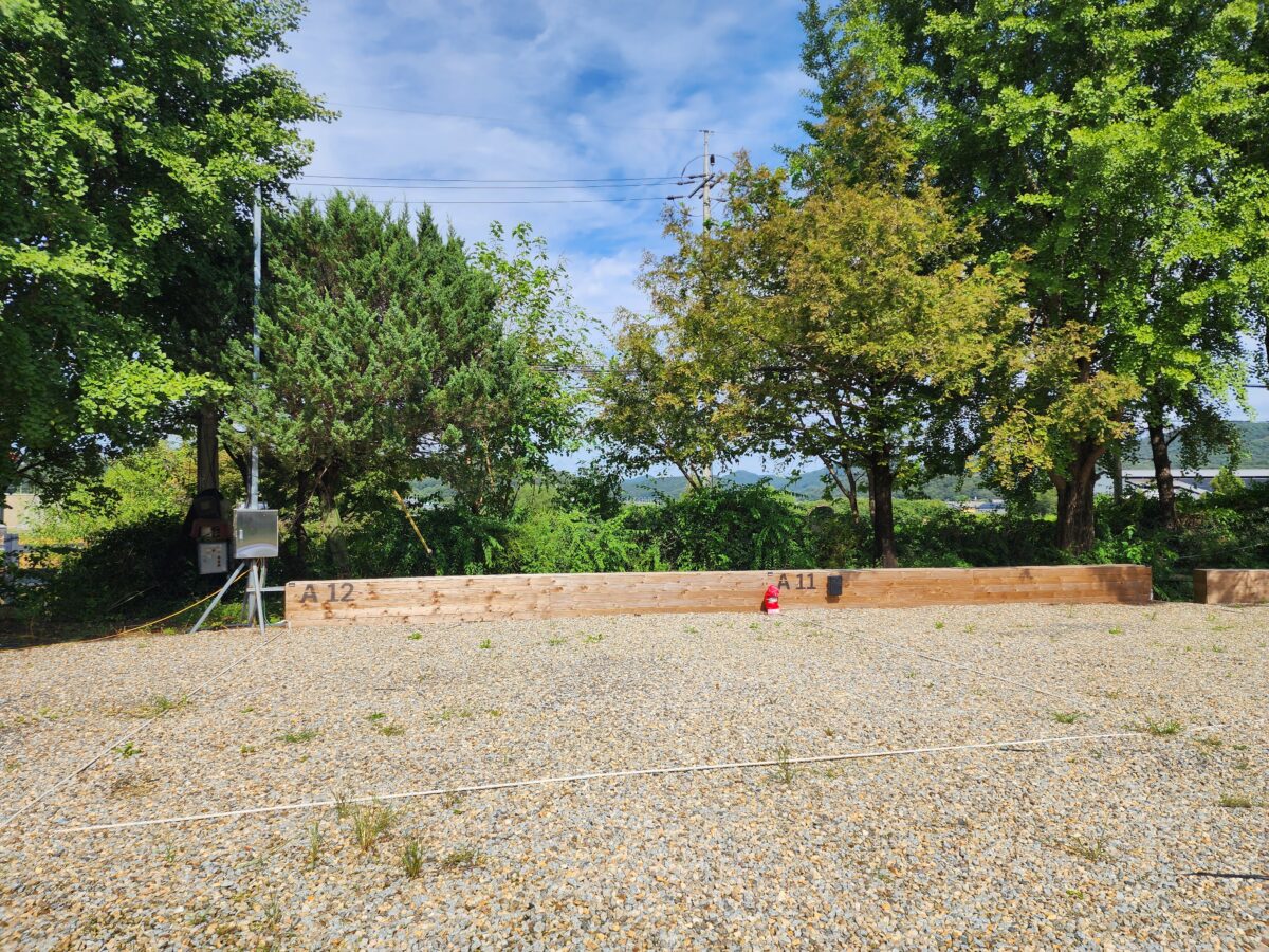 캠핑엔조이 7번째 이미지