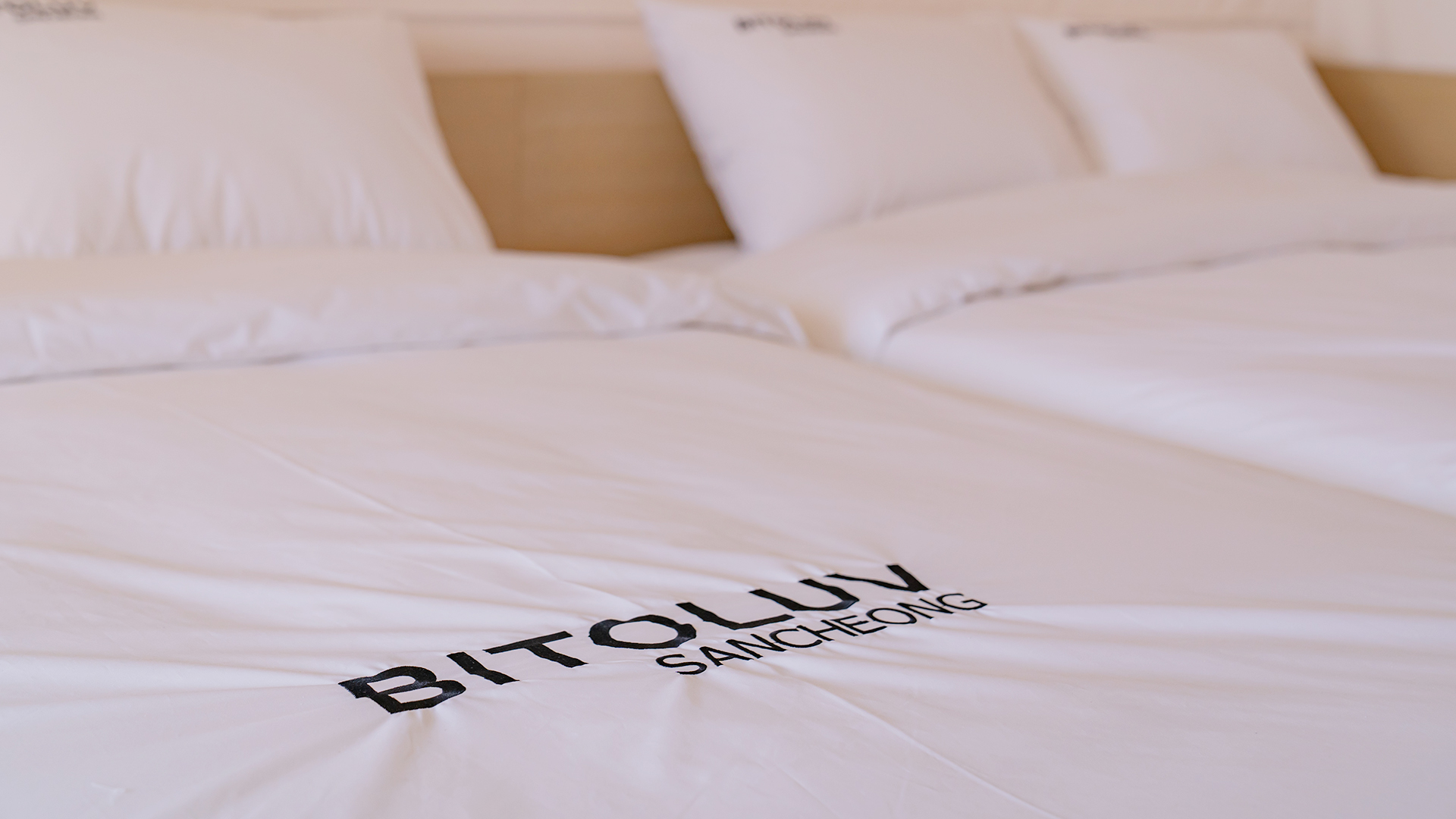 비토애 럭셔리 글램핑 산청점 14번째 이미지